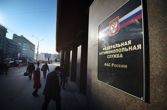 прописка в Мытищах